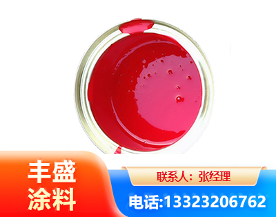 邵阳水性沥青漆