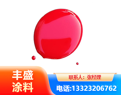 邵阳水性丙烯酸聚氨酯漆