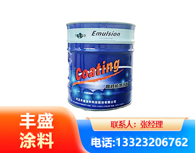 邵阳水性聚氨酯漆