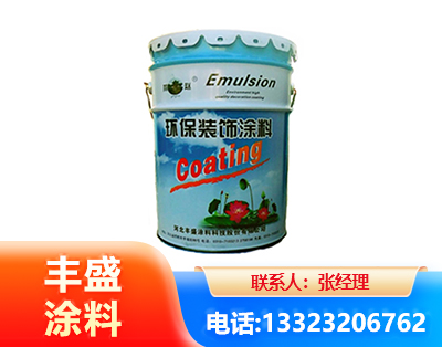 邵阳水性氟碳漆