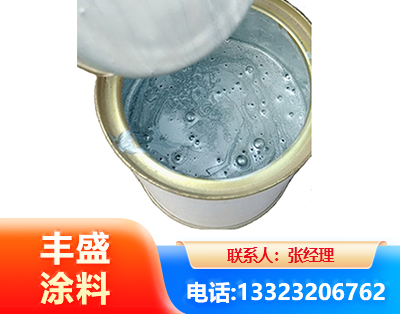 邵阳水性环氧树脂漆