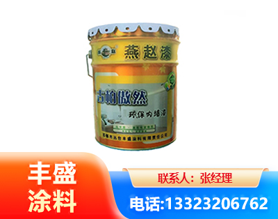 邵阳水性防锈漆